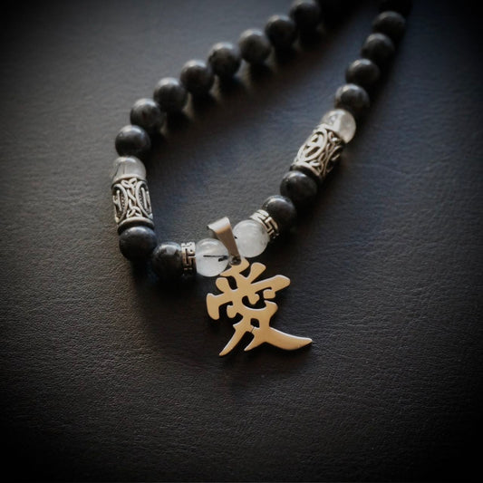 Eternal Love - Black Crystal Necklace with Silver Chinese character charm (Unisex)